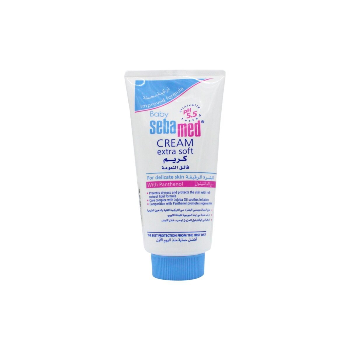 Sebamed Baby Extra Soft Cream 300ml - Image 1
