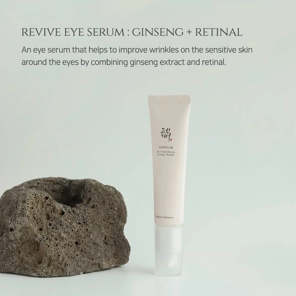 BEAUTY OF JOSEON REVIVE EYE SERUM : GINSENG + RETINAL 30ML - Image 2