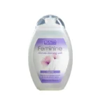 Beauty Formulas Feminine Intimate Cleansing Wash Gentle – 250ml