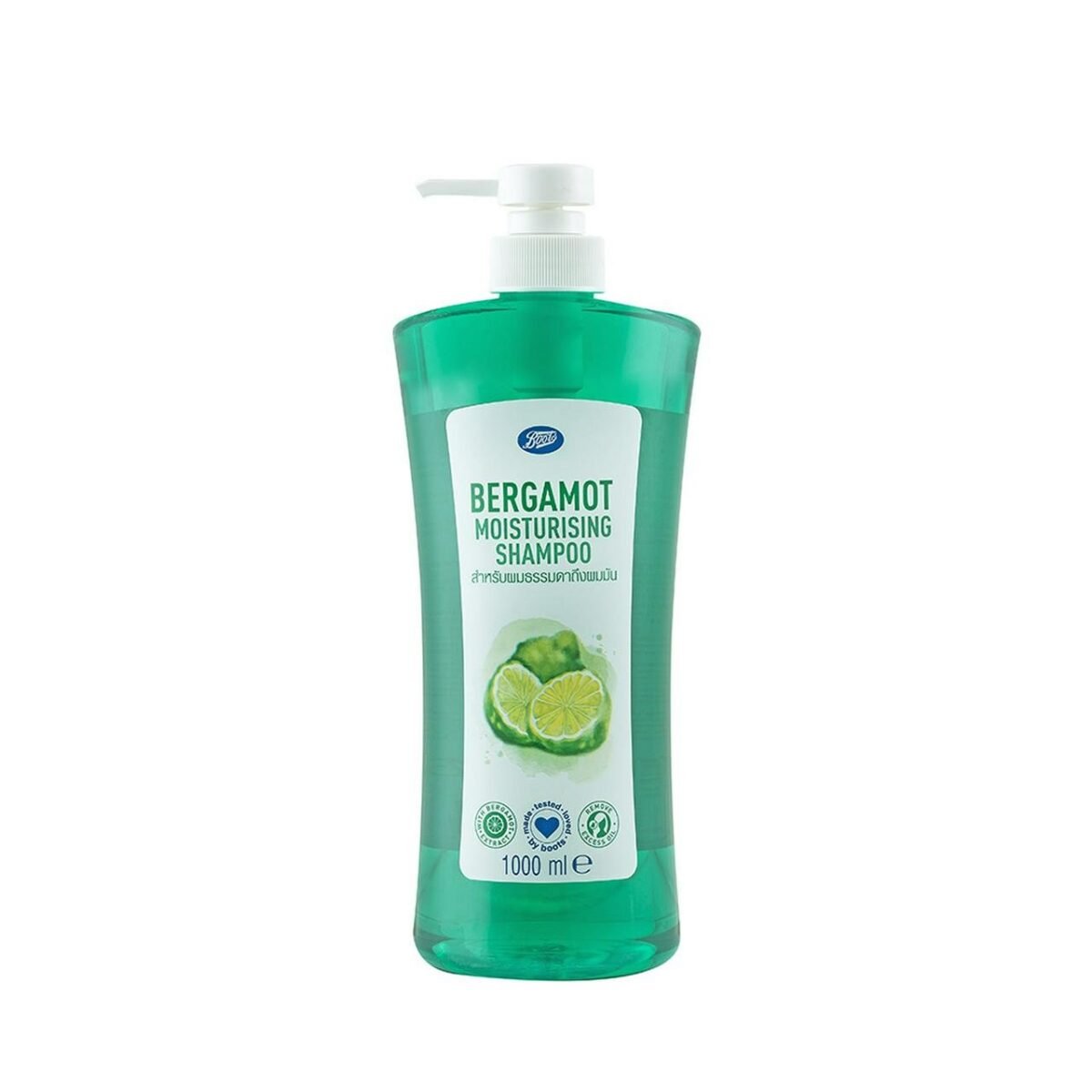 Boots Bergamot Moisturising Shampoo Pump 1000 ml - Image 1