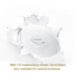 Dove Beauty Bar White – 135gm - Image 6