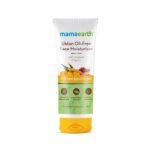 Mamaearth Ubtan Oil-Free Face Moisturizer 80bg