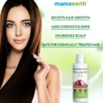 Mamaearth onion hair oil for hair regrowth & hair fall control with redensyl (150ml) - Image 2