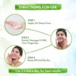 Mamaearth Rice Face Wash 100ml - Image 2