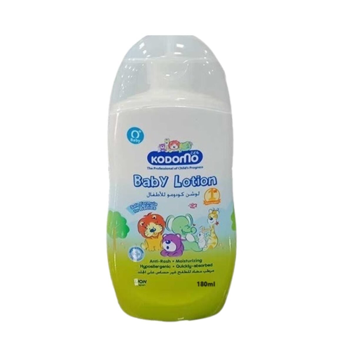 Kodomo Baby Lotion (180ml) - Image 1
