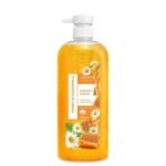 Watsons Honey and Chamomile Shower Scrub - 700ml