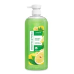 Watsons Green tea and Pomelo Shower Scrub - 700ml